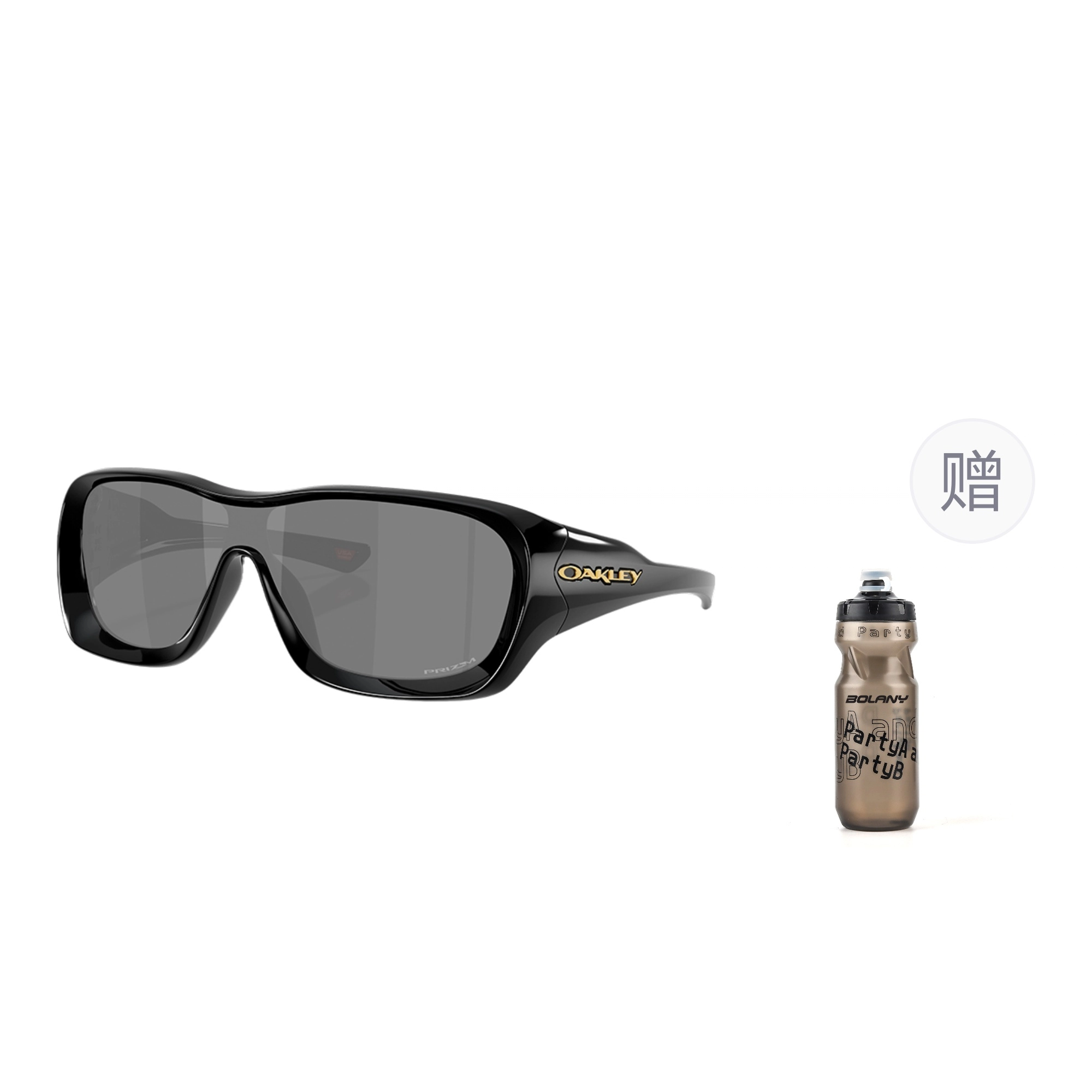 Oakley De la salle