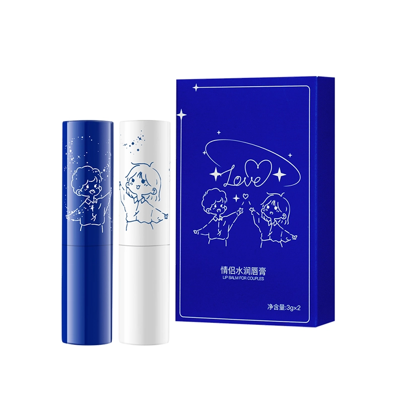 颜里 情侣水润唇膏 去死皮淡化唇纹