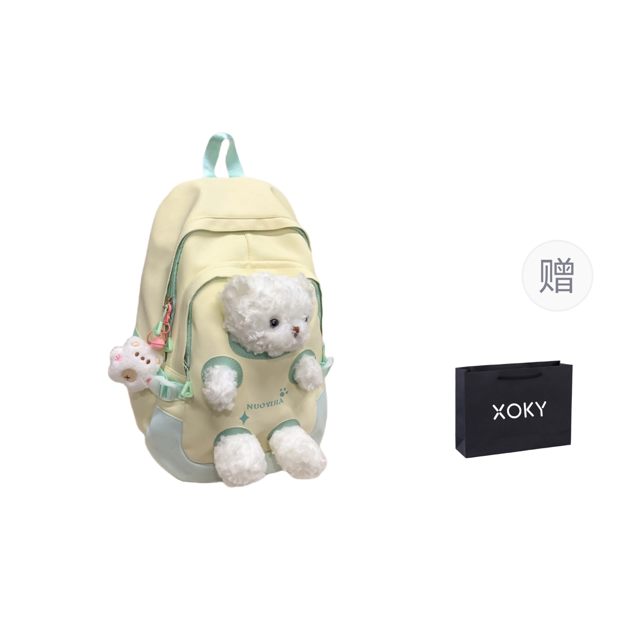 XOKY