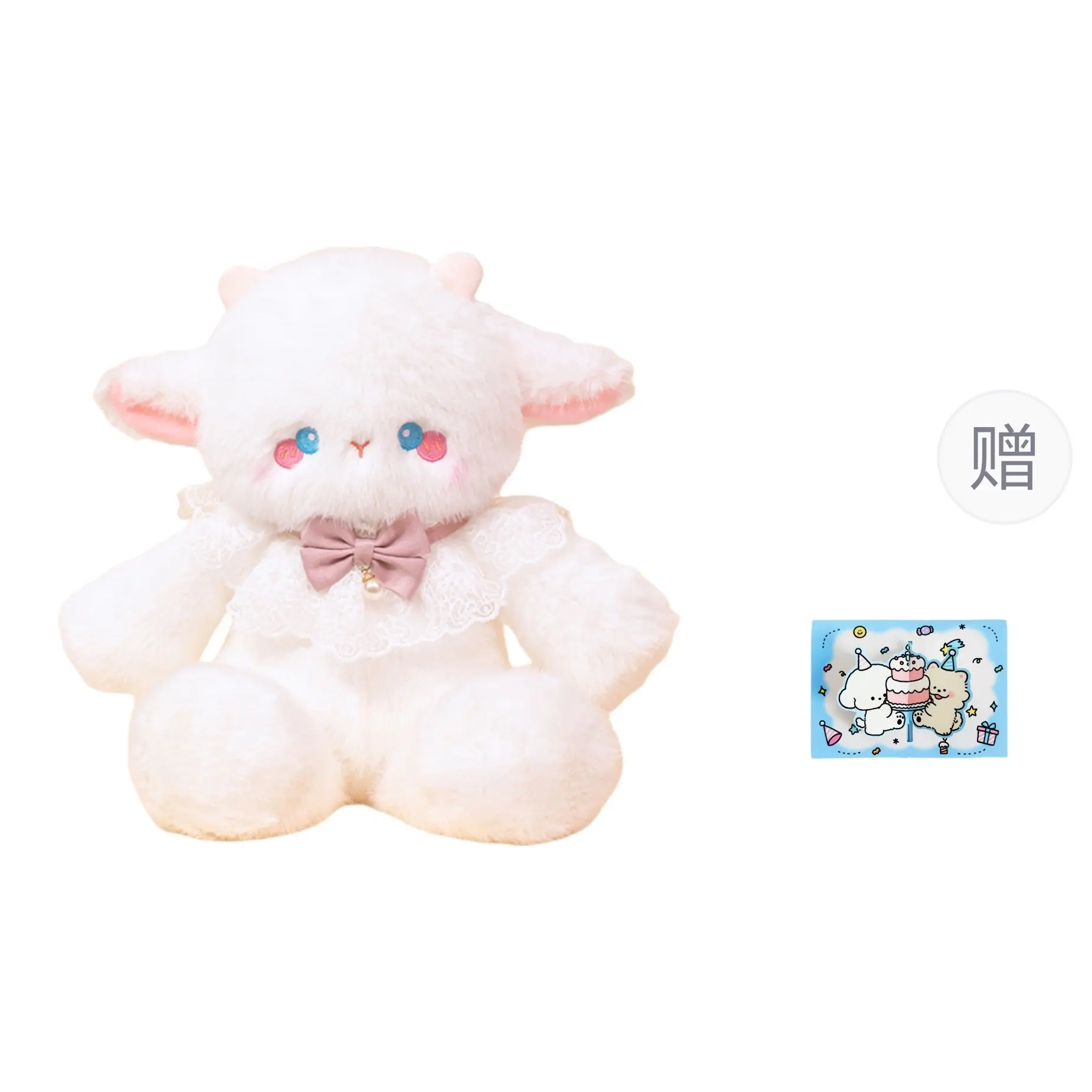 45cm50cm60cm