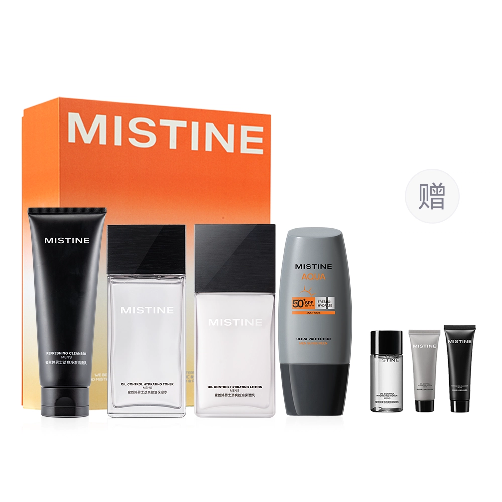 Mistine