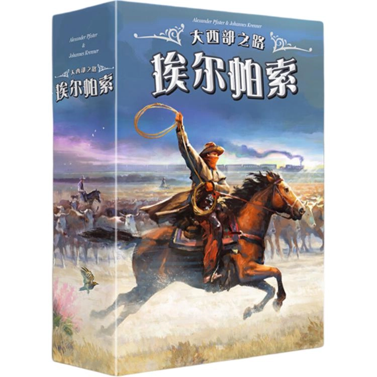 ASMODEE