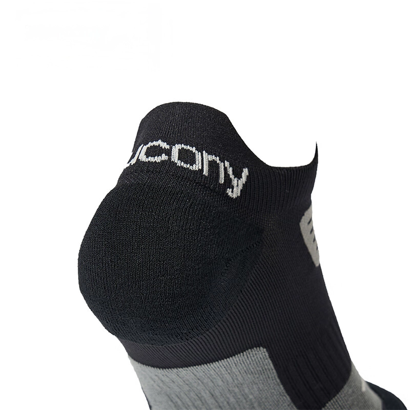 Saucony Polygiene 1