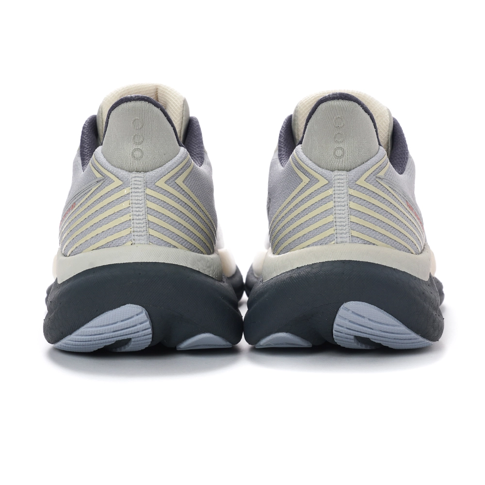 Saucony Triumph 23
