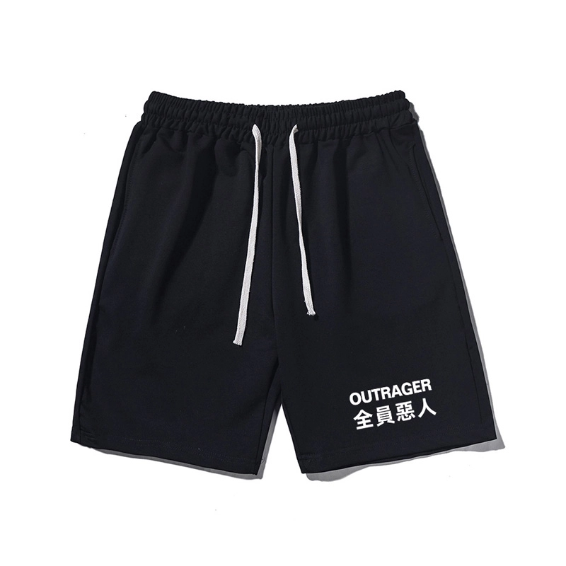 OUTRAGER