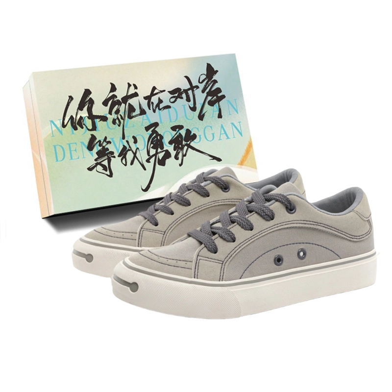 JimiXiong