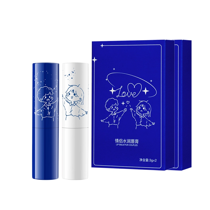 颜里 情侣水润唇膏 去死皮淡化唇纹