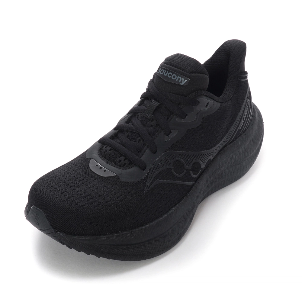 Saucony Triumph 23