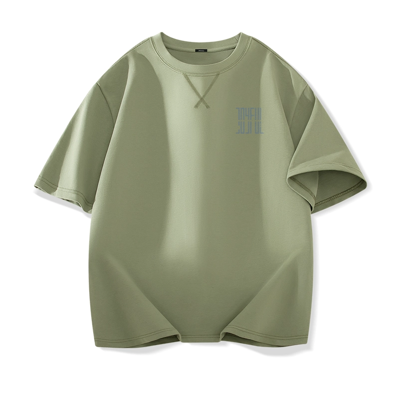 MINISO 7AT
