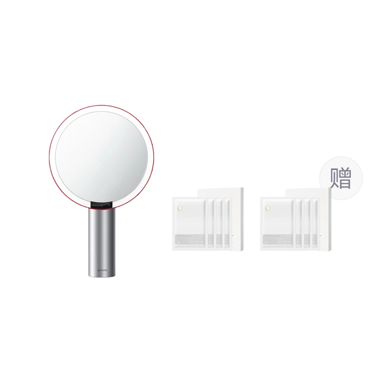 AMIRO O2 LED