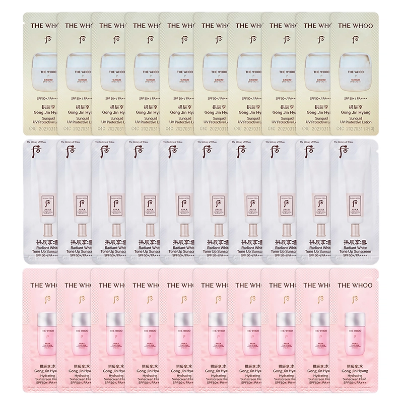 Whoo WHOO+ 1ml+1ml