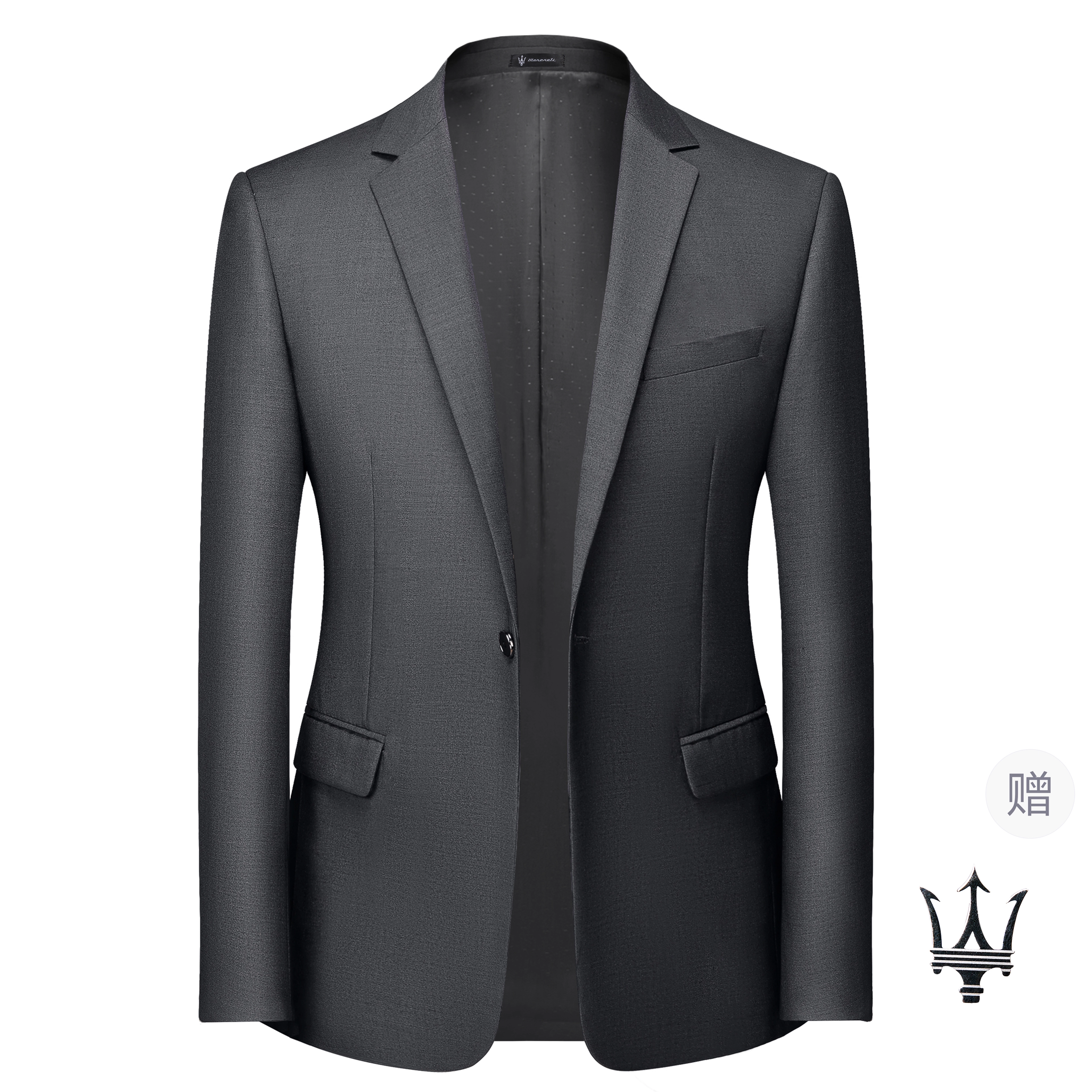 Maserati logocleanfit
