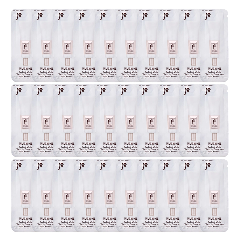 Whoo 1ml