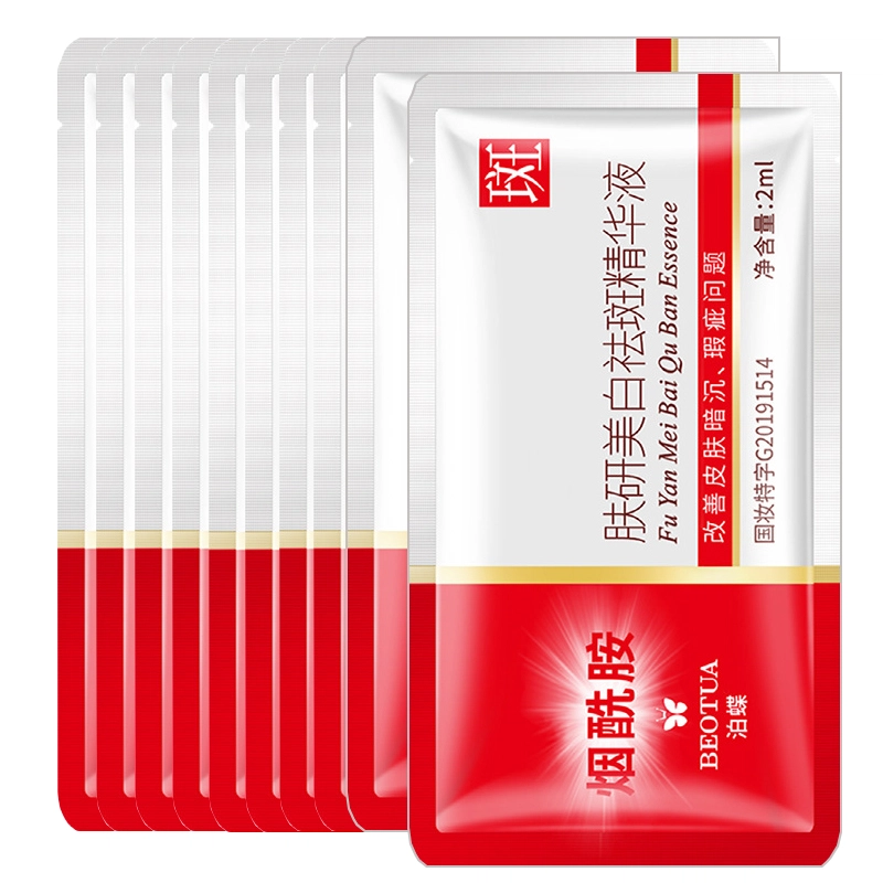 BEOTUA 2ml*1