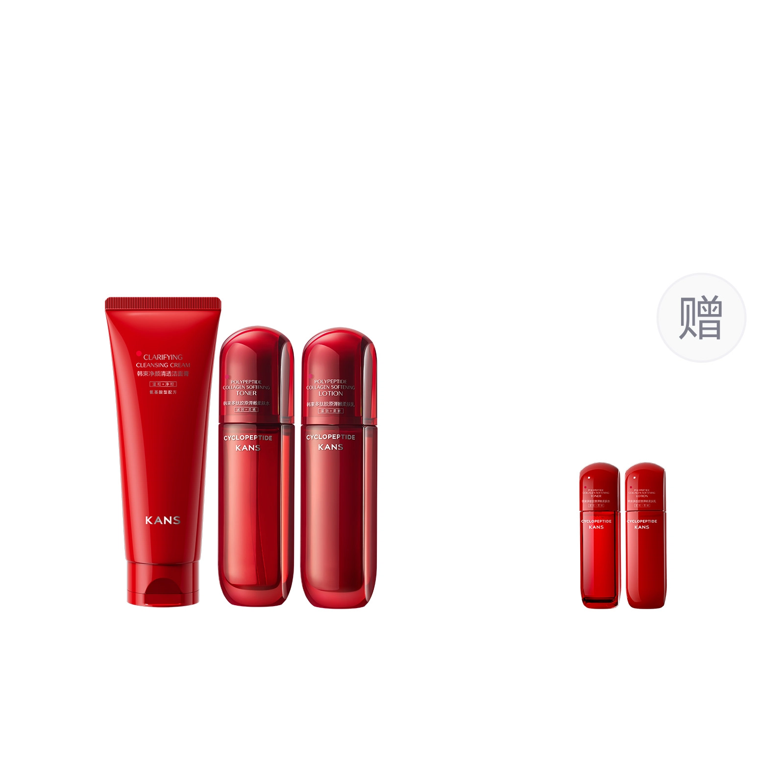 KANS 80ml+80ml+50g