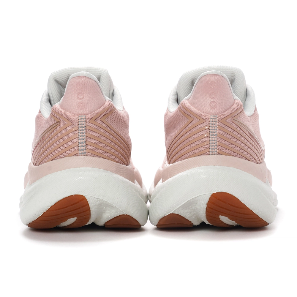 Saucony Triumph 23