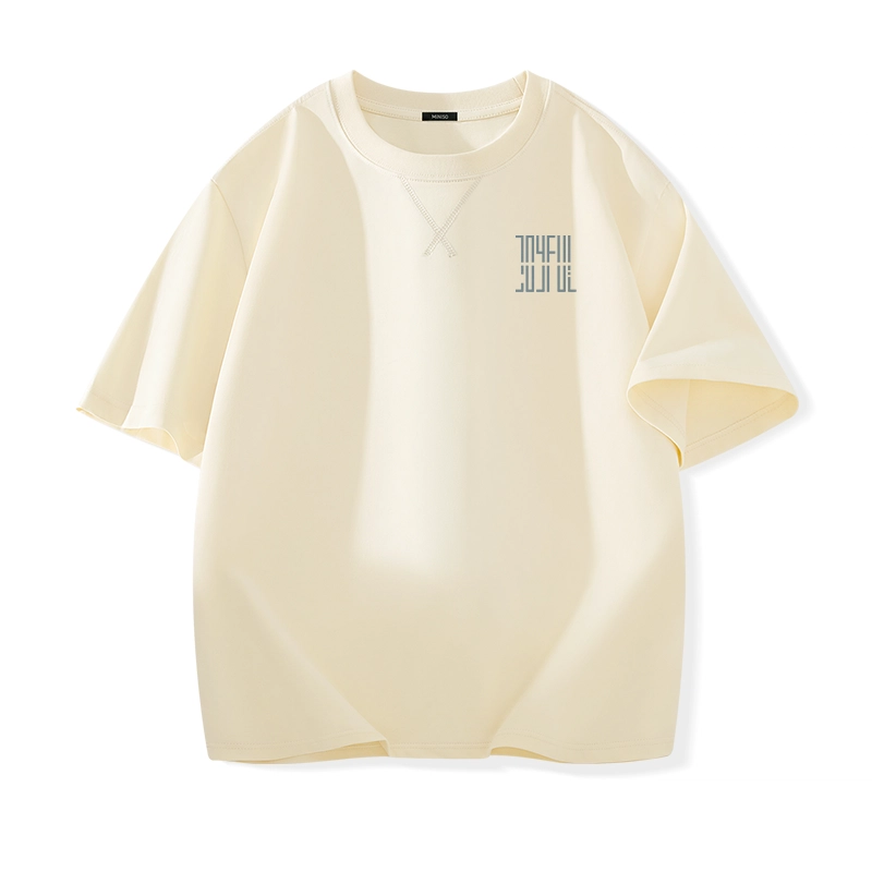 MINISO 7AT