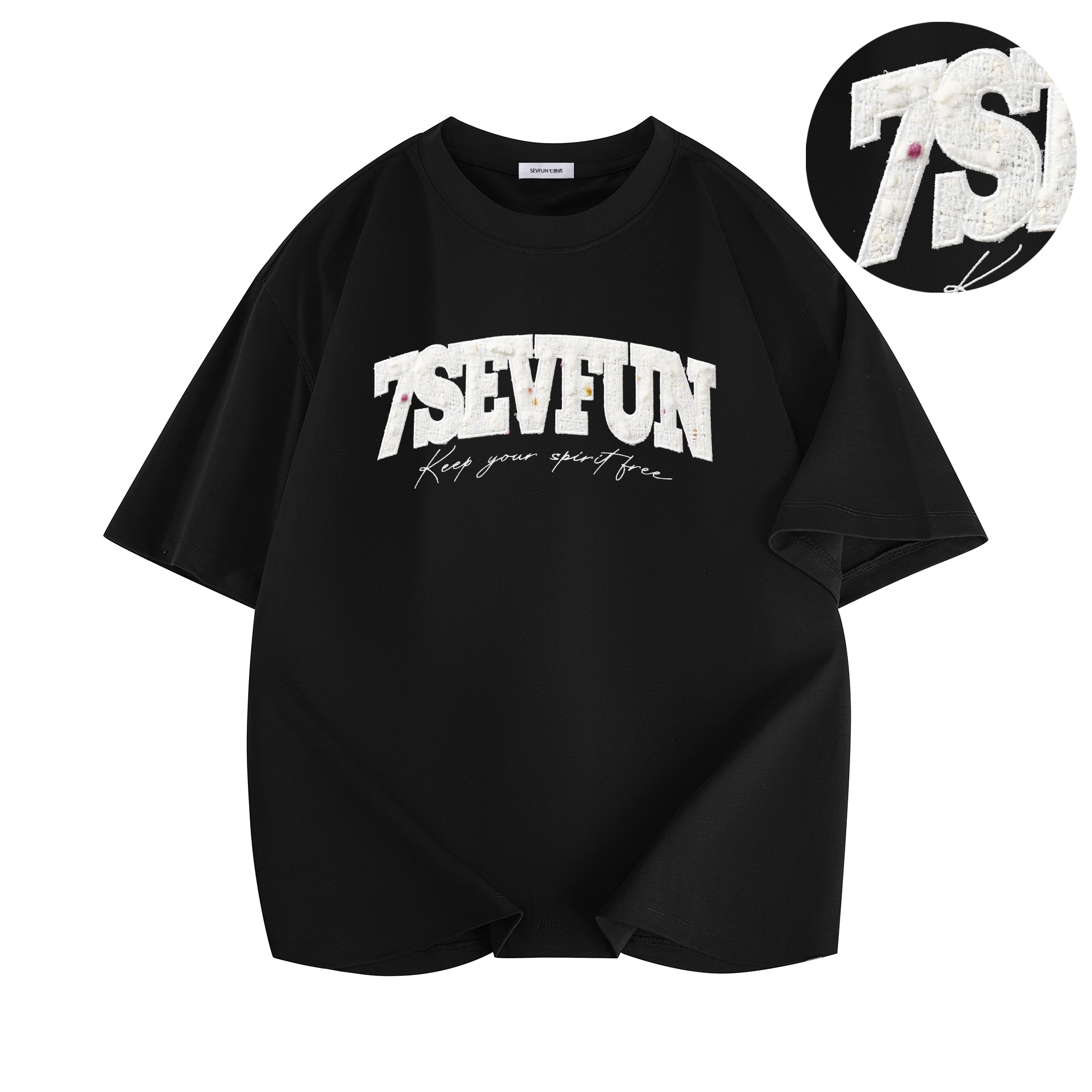 7 SEVFUN 280T