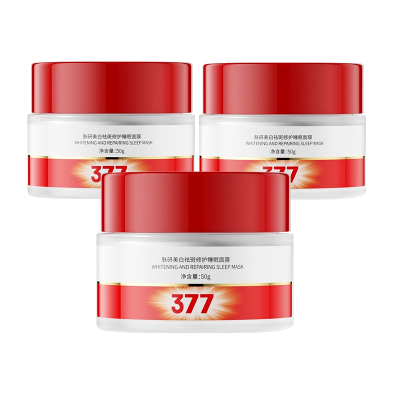BEOTUA 50g