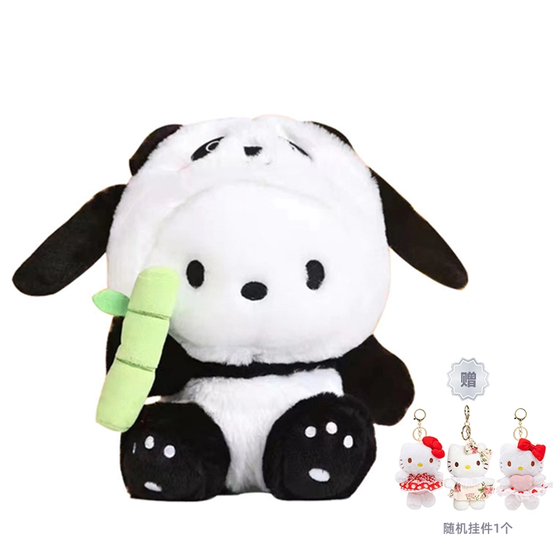 surof 2030cm