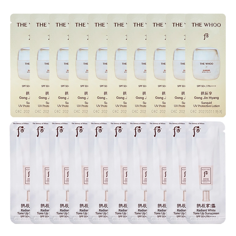 Whoo 1ml+1ml