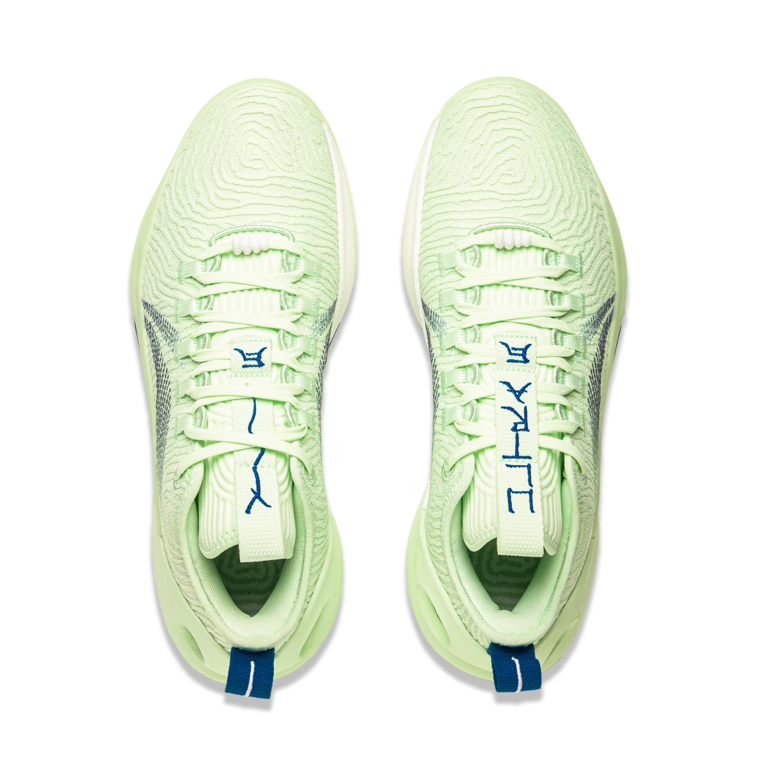 LiNing ULTRA LOW