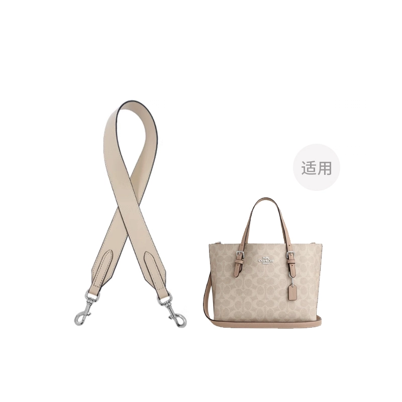 COACH Mollie 25 Tote
