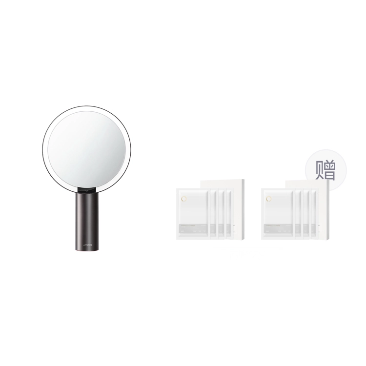 AMIRO O2 LED