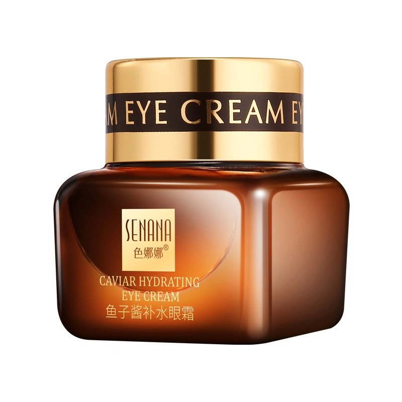色娜娜 鱼子酱眼霜 滋润淡化黑眼圈眼袋提拉紧致眼部护理 保湿
