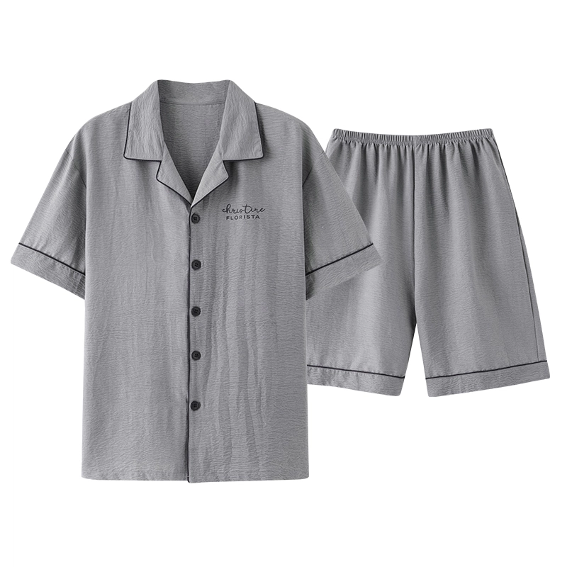 卡绚 短袖简约舒适家居服可外穿睡衣套装 男款