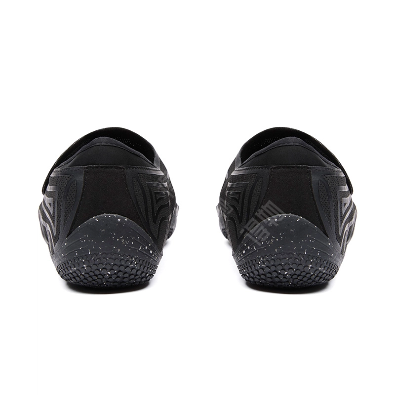 Vibram Groundsplay