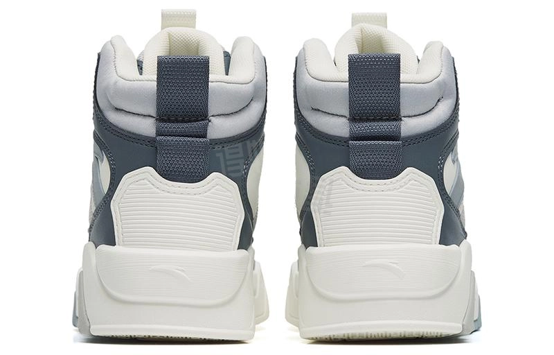 Anta 3