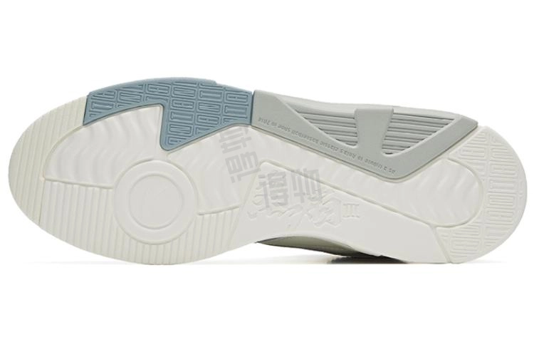 Anta 3