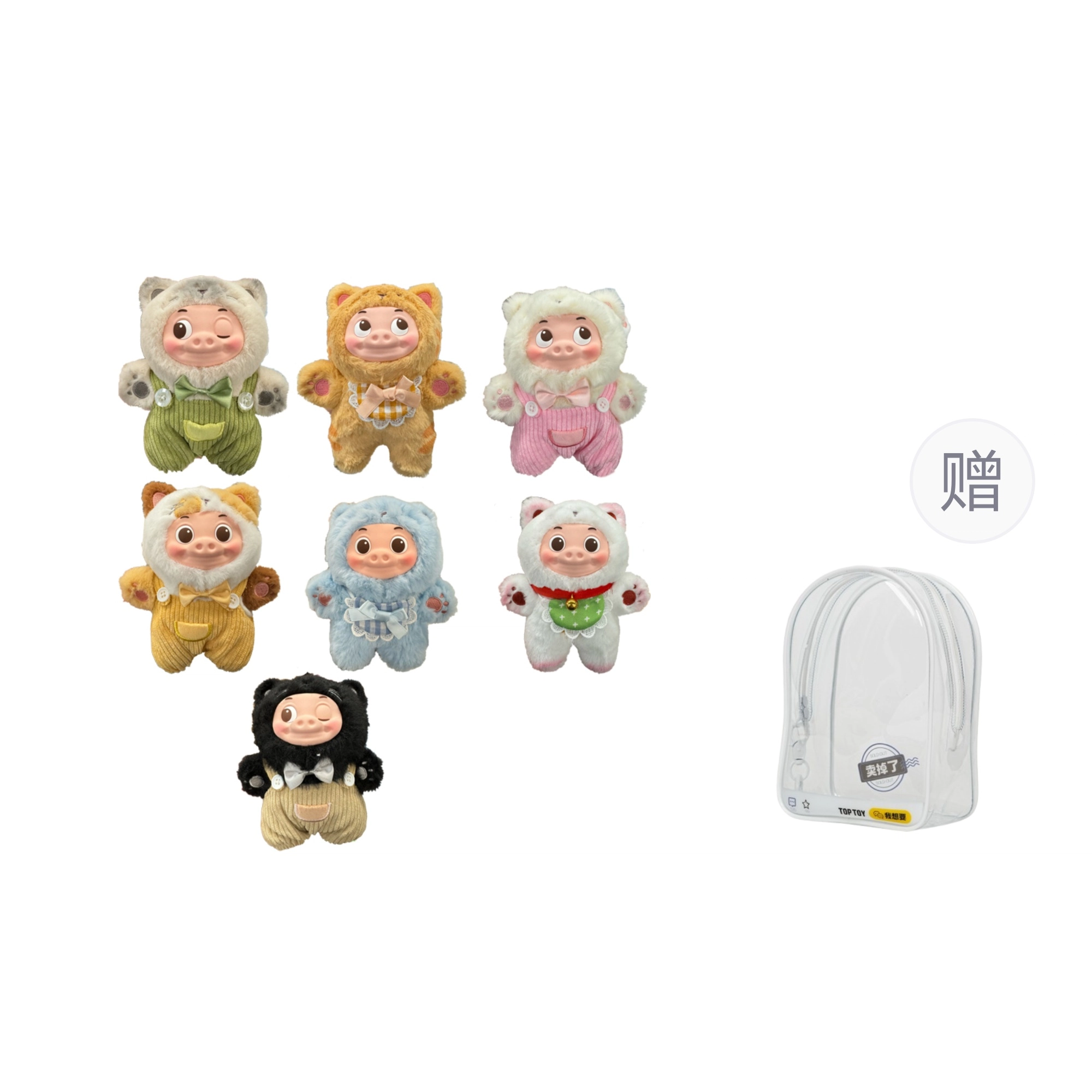 TOP TOY 6