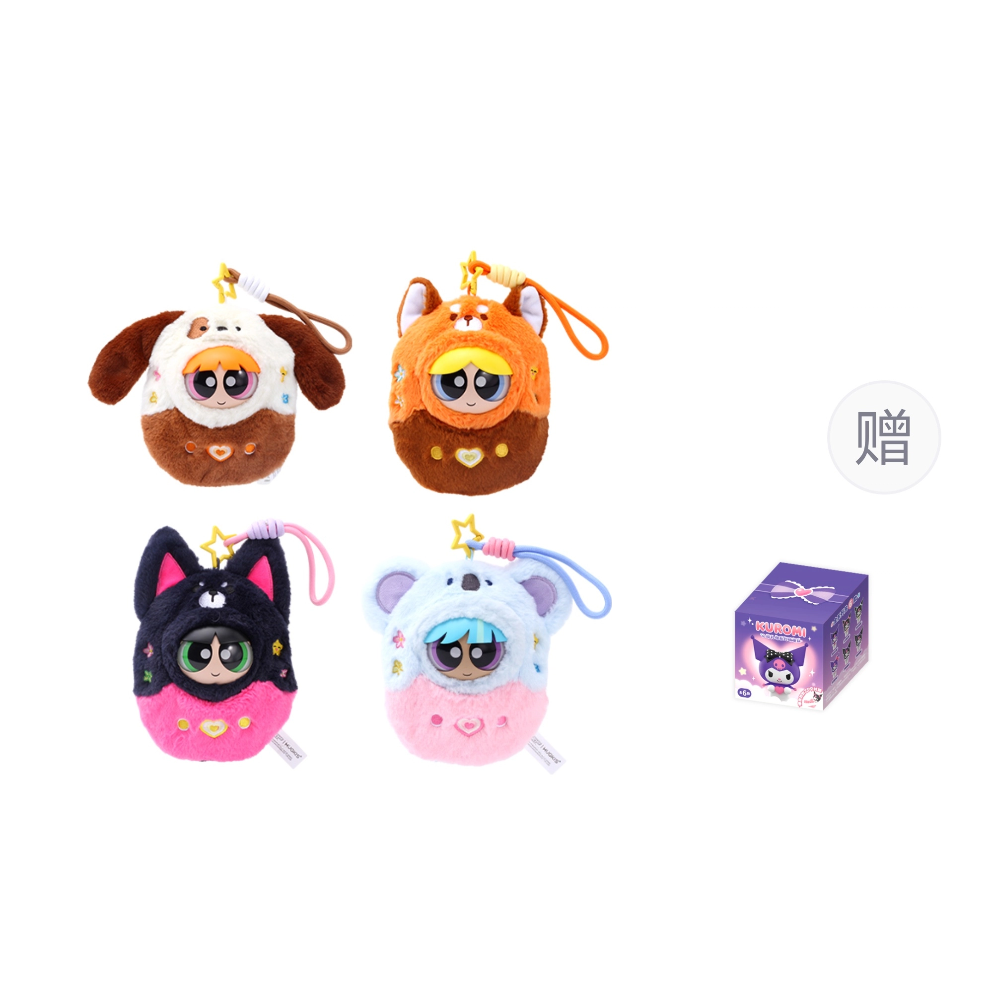 TOP TOY 4