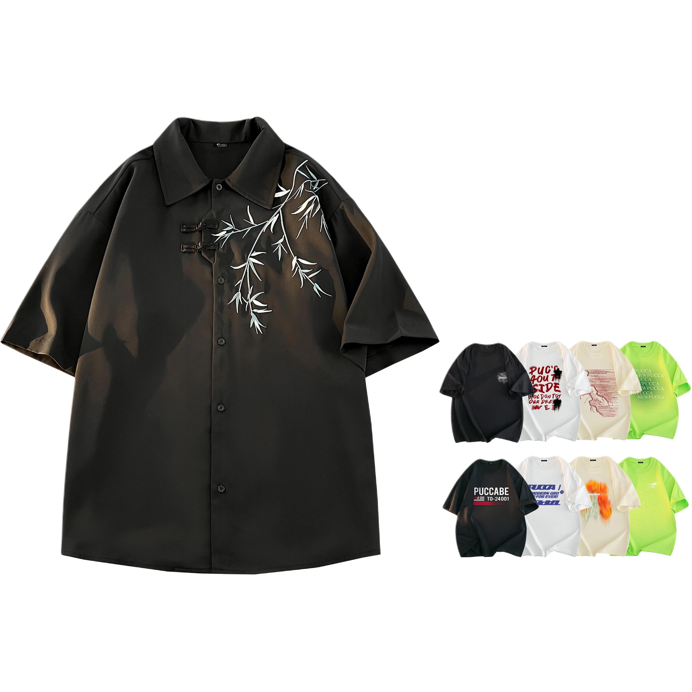 TESTUNG oversize