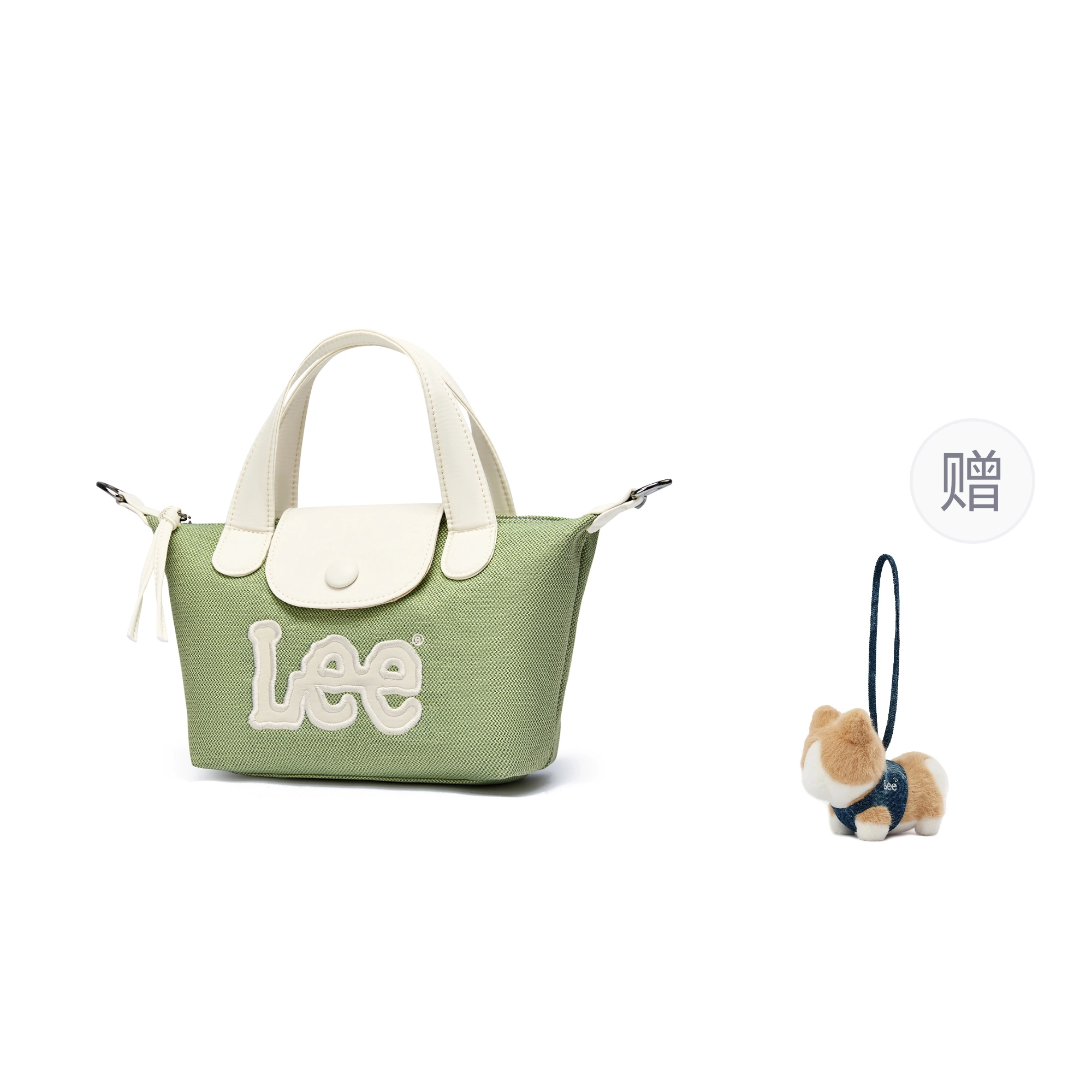 Lee