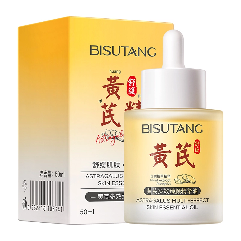 BISUTANG
