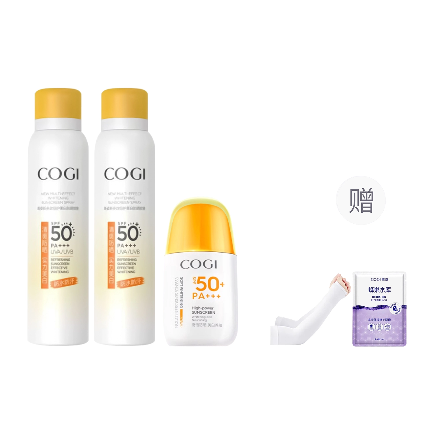SPF50+