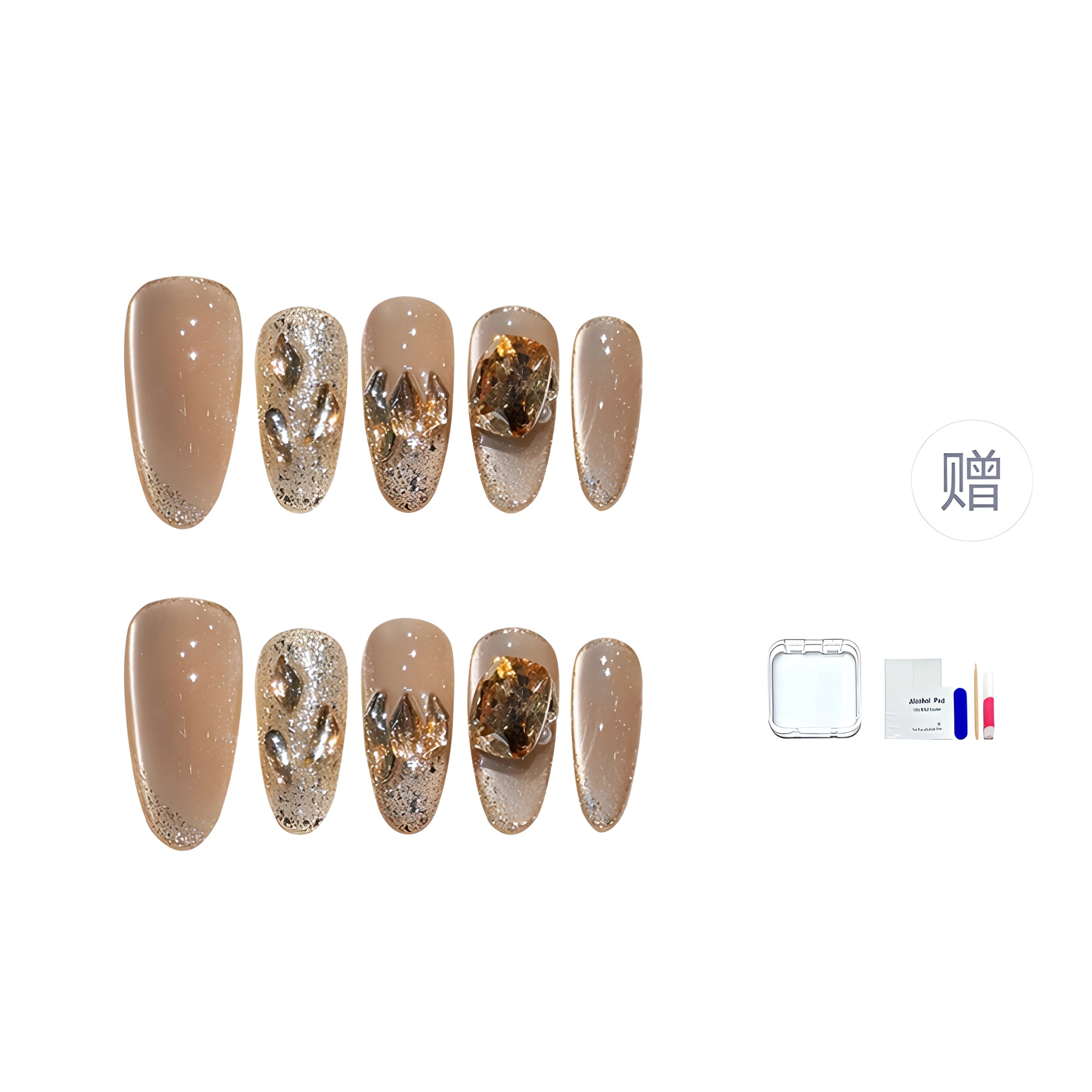 14mm
