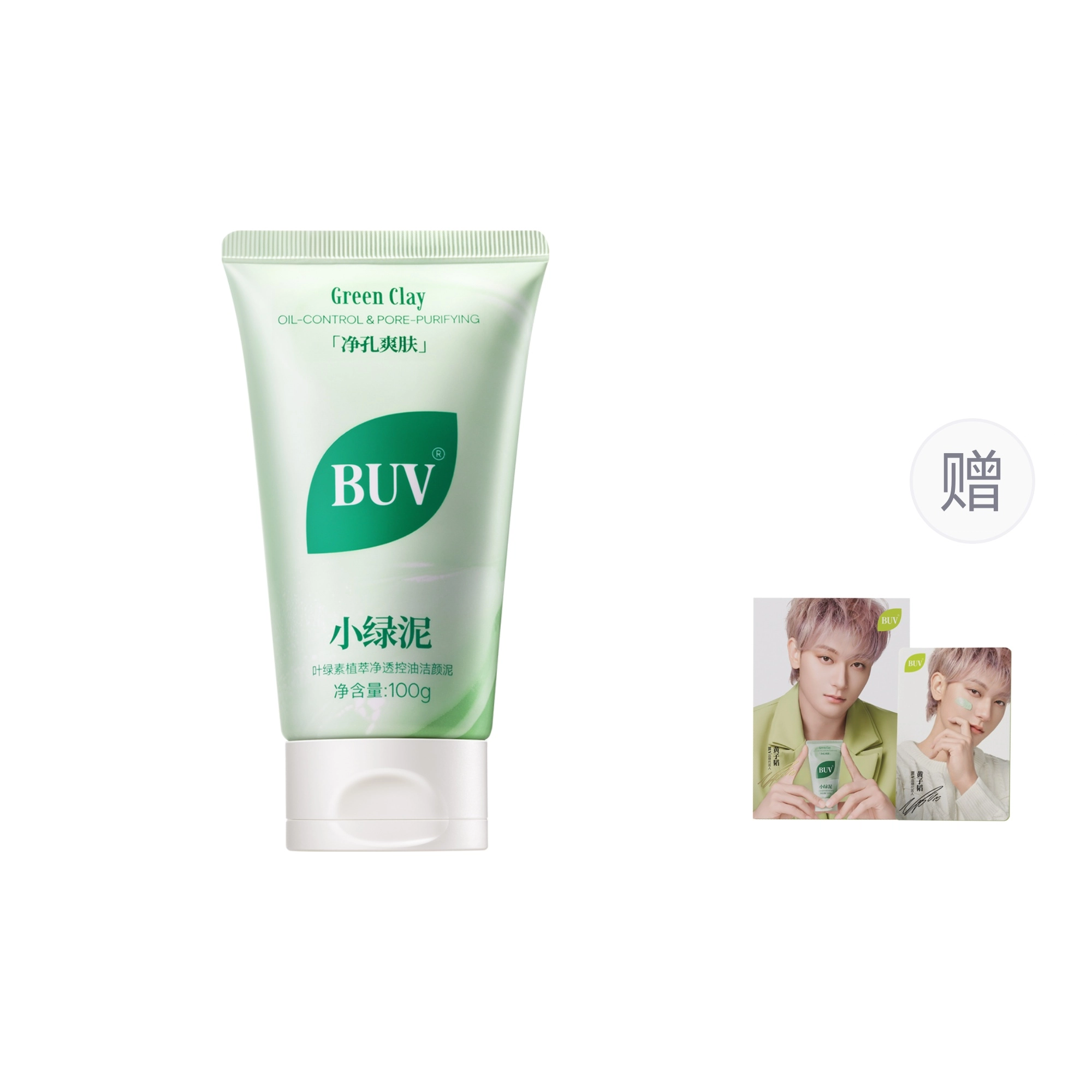 BUV 100g