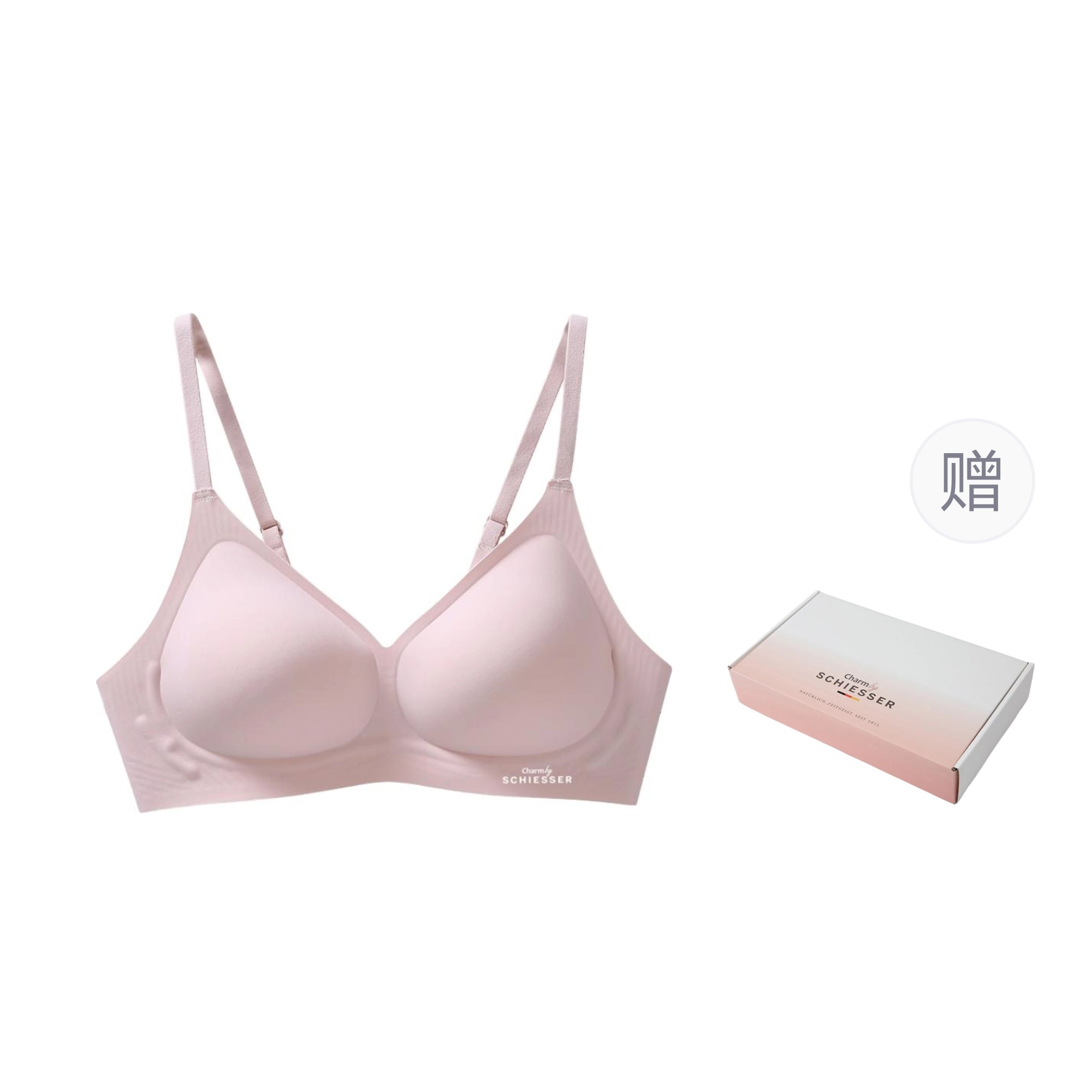 舒雅 小胸聚拢轻盈舒适无钢圈软支撑上托收副乳防下垂文胸 女款