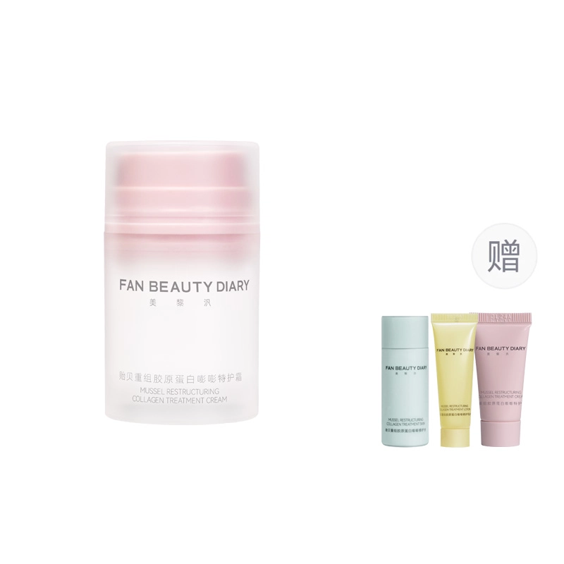 FAN BEAUTY DIARY
