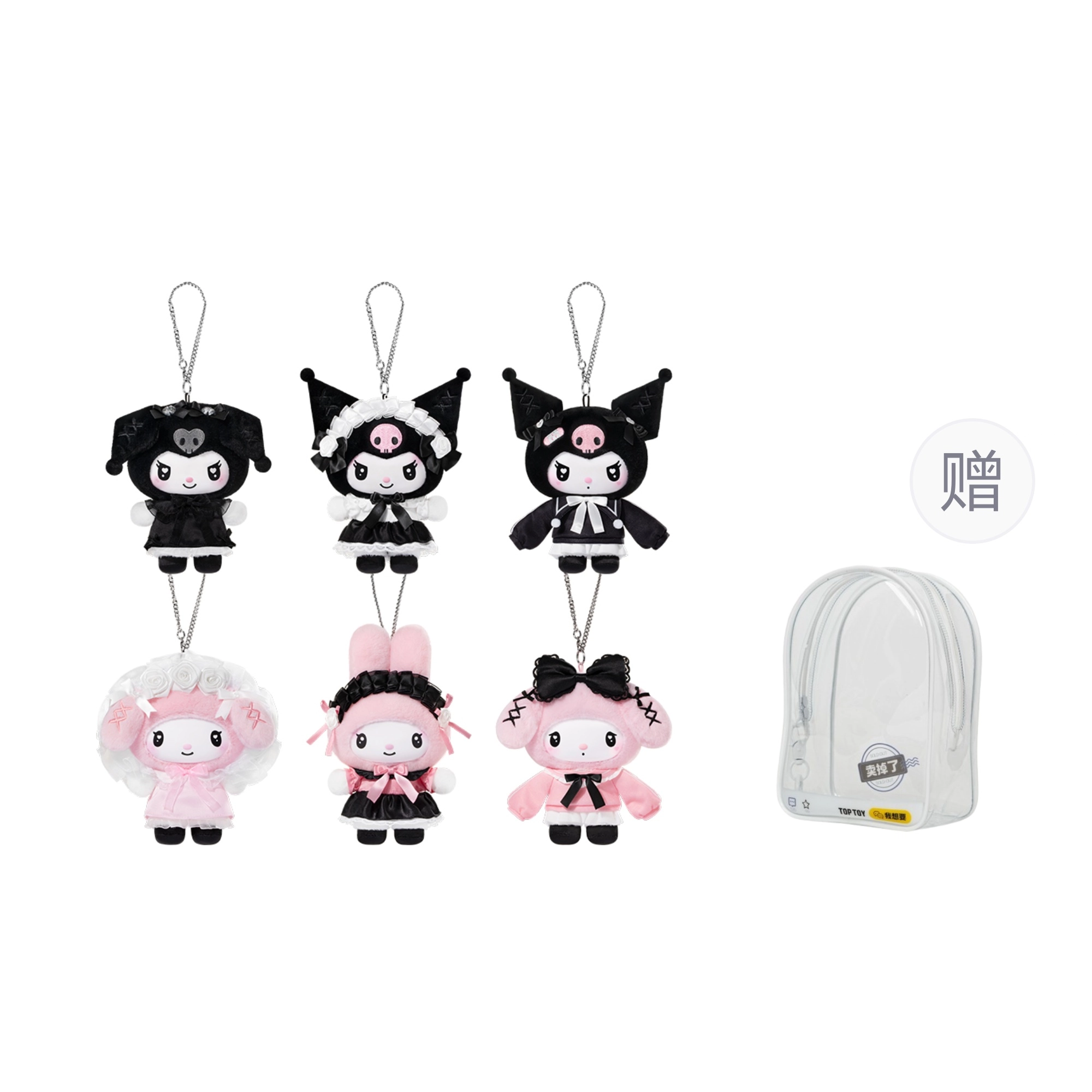 TOP TOY x Sanrio 6