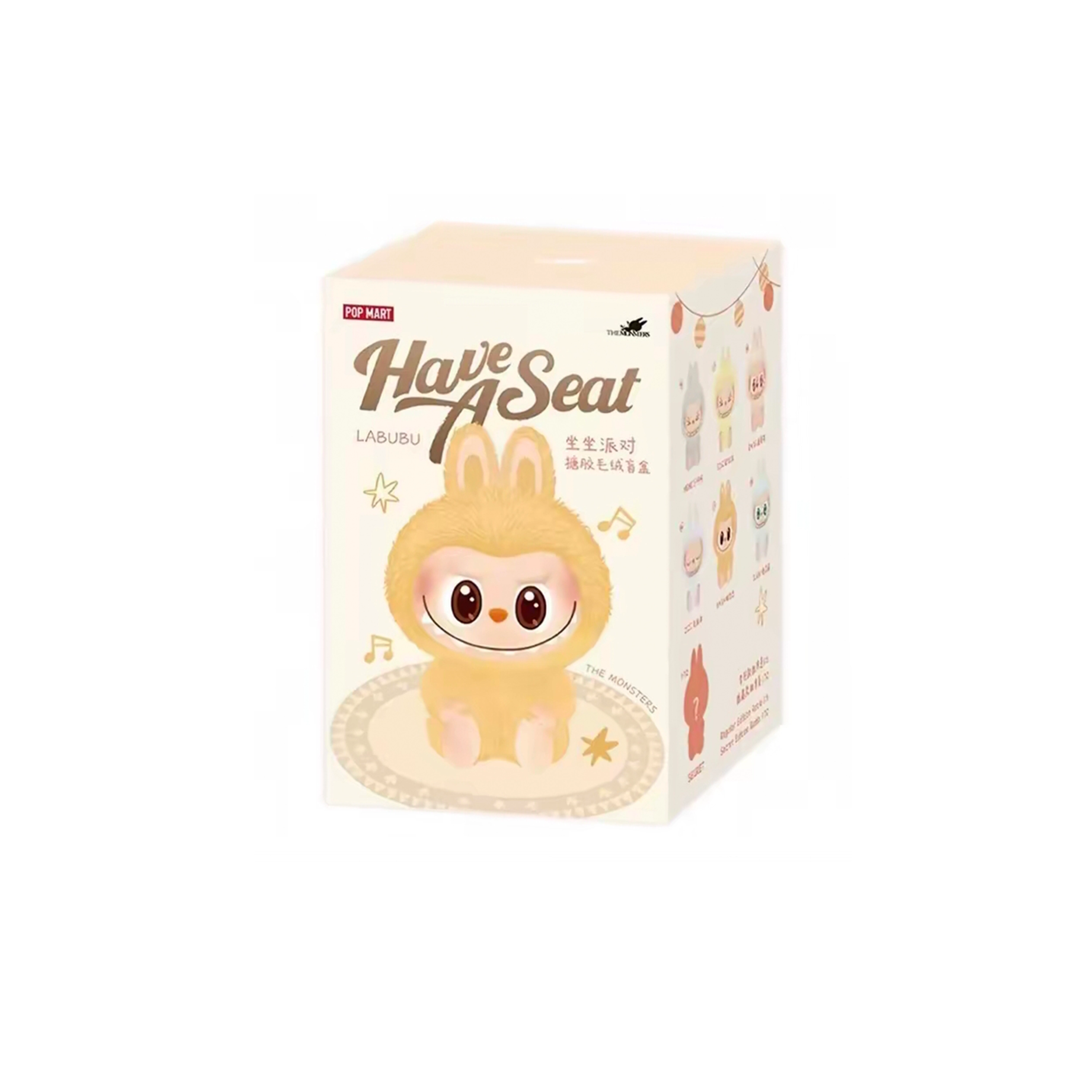 POP MART THE MONSTERS 2.0 labubu Baby 17cm