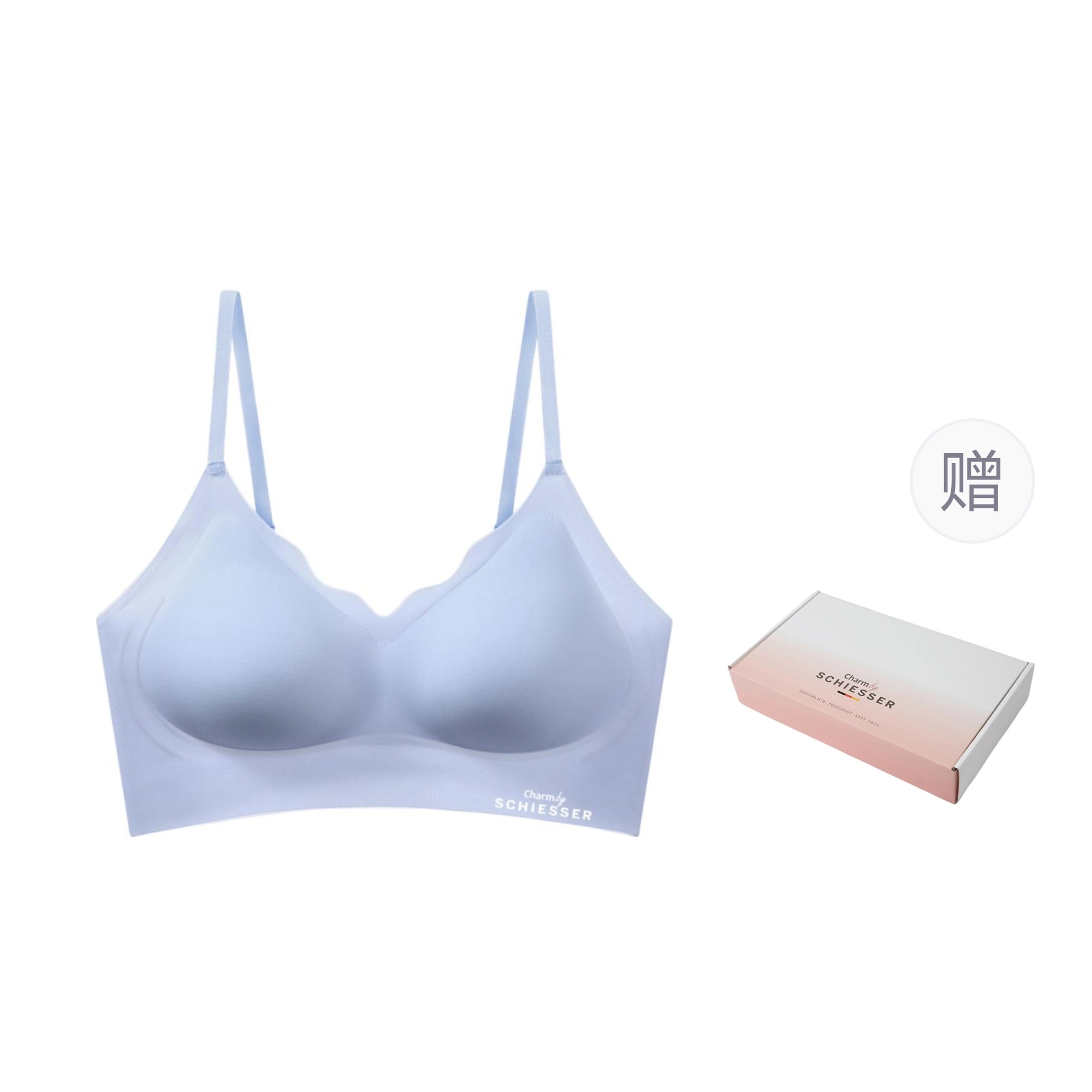 舒雅 超薄氧气杯凉感大胸显小聚拢防下垂调整型收副乳文胸 女款