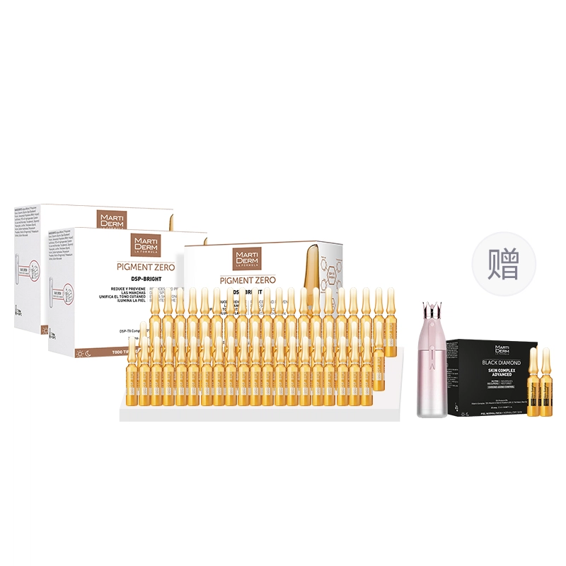 MartiDerm DSP