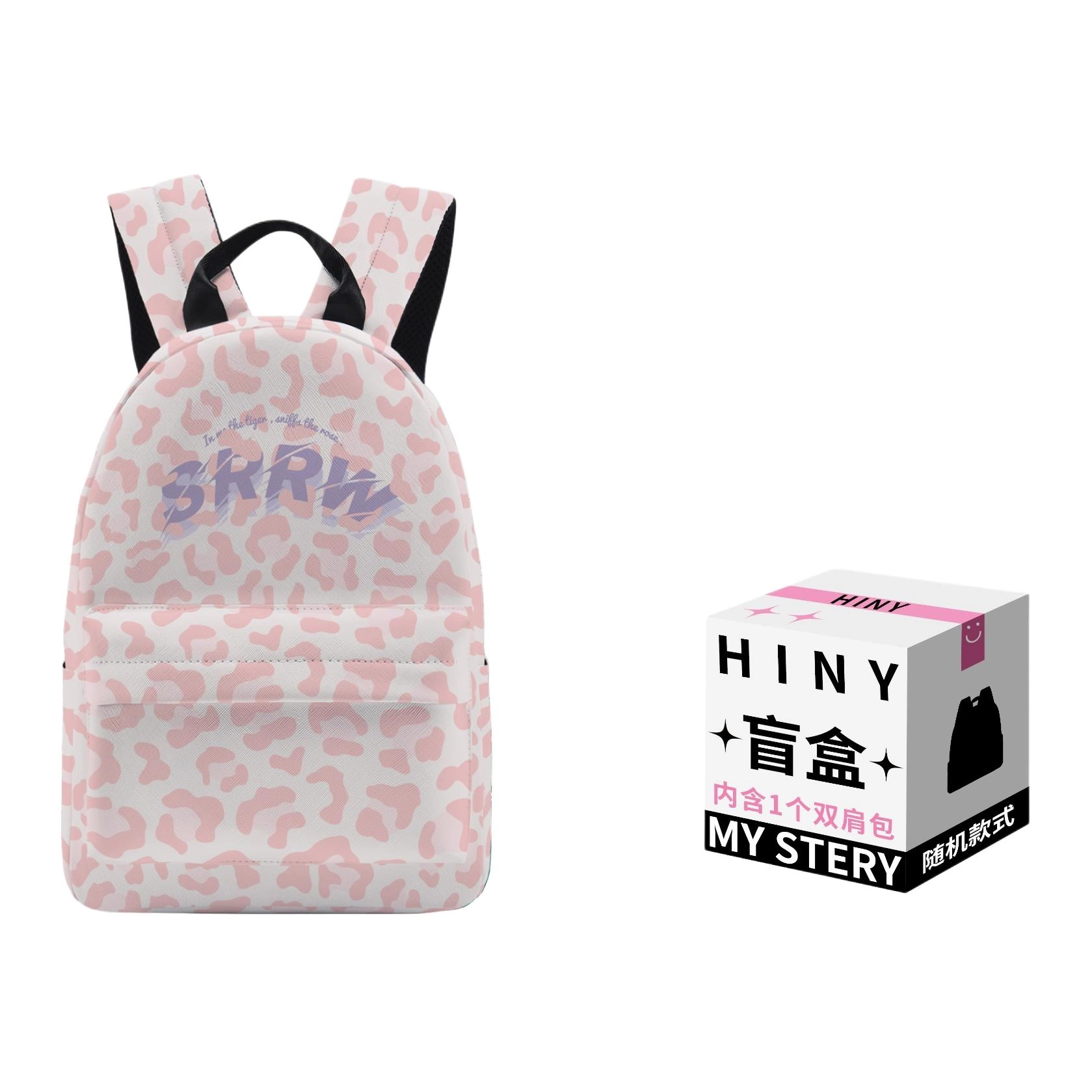 HINY