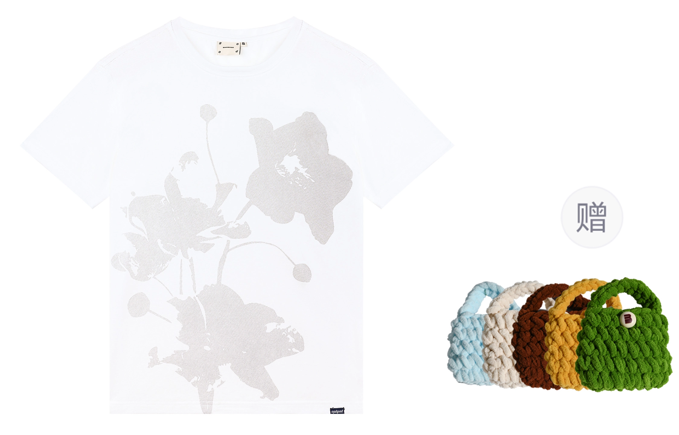 madgood 220G T