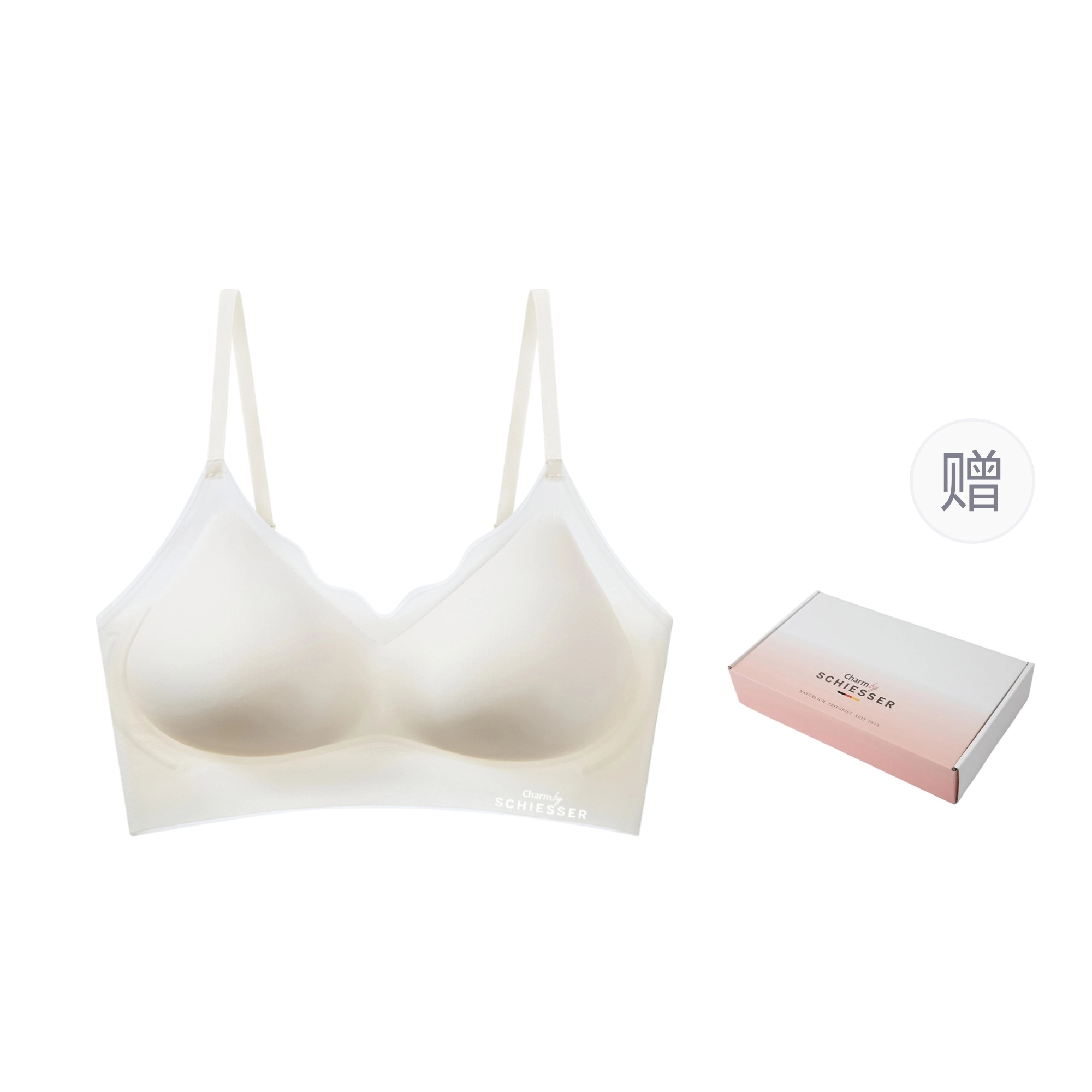 舒雅 超薄氧气杯凉感大胸显小聚拢防下垂调整型收副乳文胸 女款